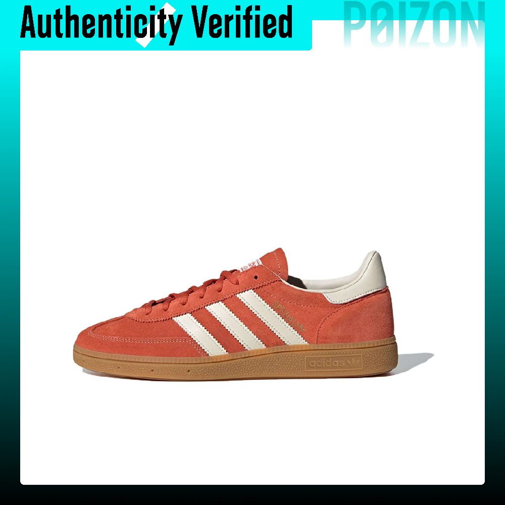 Adidas Shoes Gazelle - أحذية أديداس أوريجينالز هاندبول سبيزيال ميد