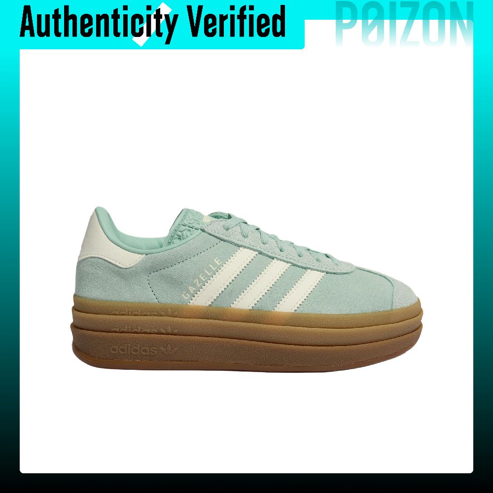 أحذية أديداس أوريجينالز جازيل  - مراجعة Adidas Shoes Gazelle وسعره