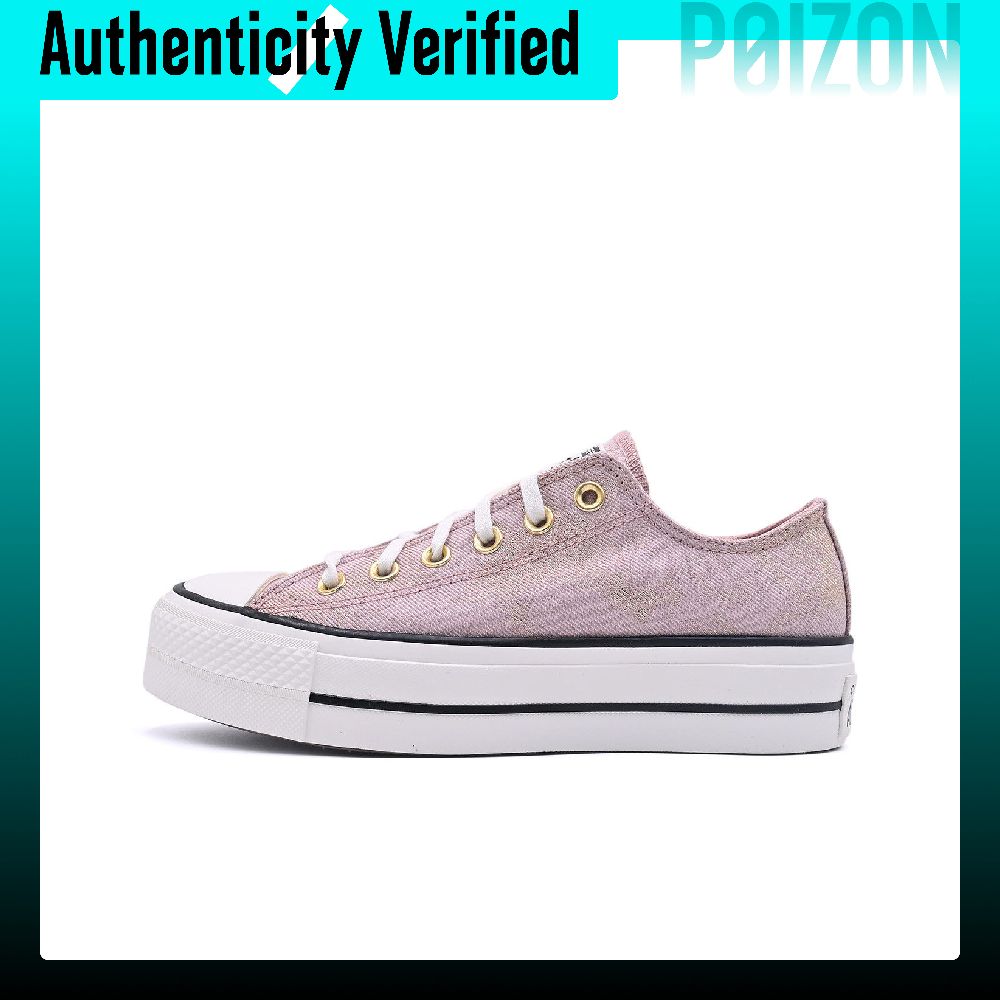 حذاء كونفرس تشاك تايلور أول ست - مراجعة Converse Shoes Chuck Taylor All Star وسعره