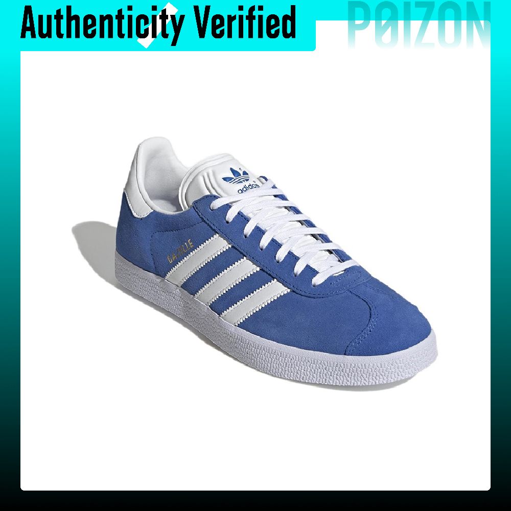 أحذية أديداس أوريجينالز جازيل  - مراجعة Adidas Shoes Gazelle وسعره