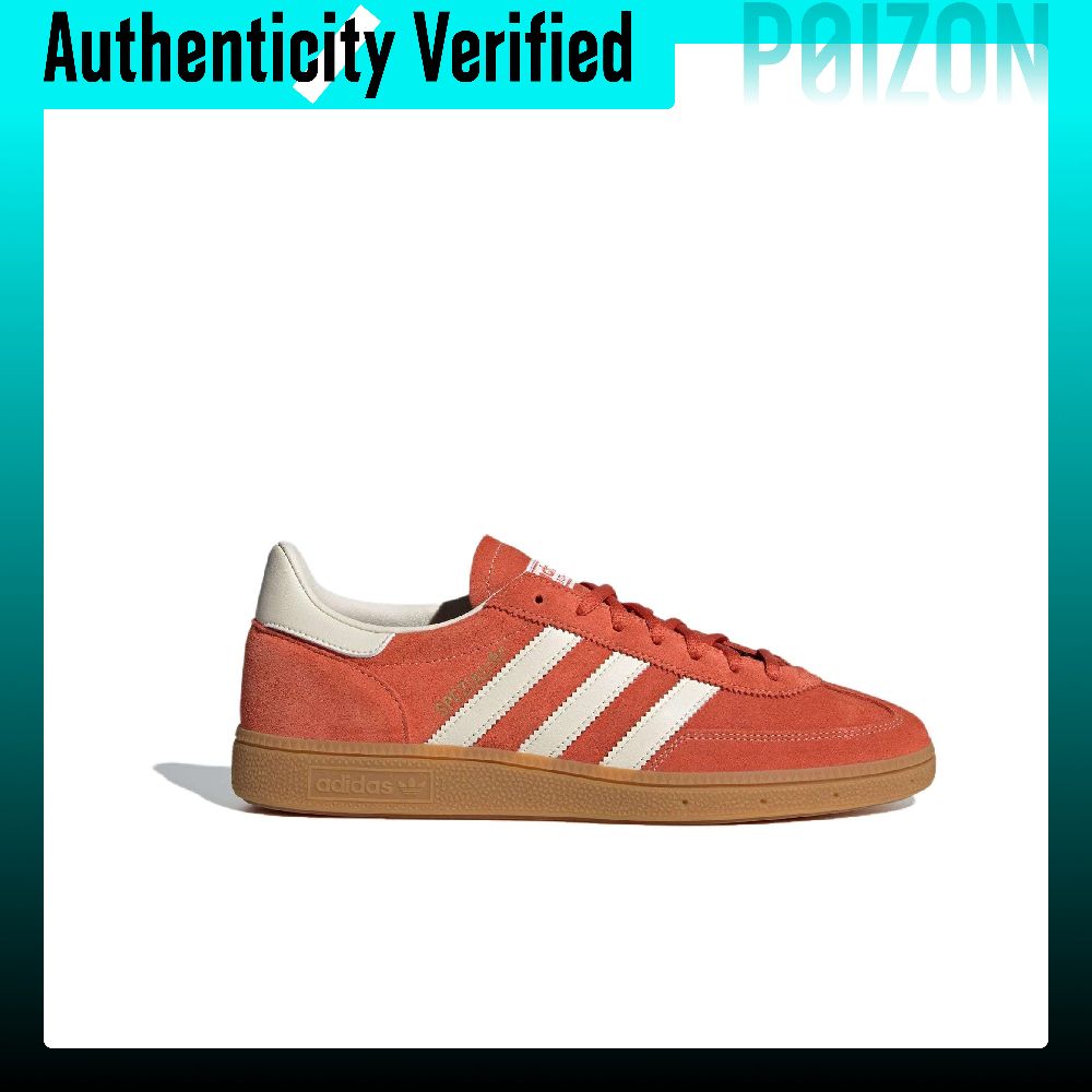 أحذية أديداس أوريجينالز هاندبو - مراجعة Adidas Shoes Gazelle وسعره